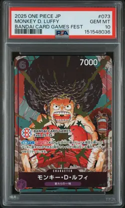 2025 One Piece OP07-073 JP Monkey D Luffy Bandai Card Games Fest Promo PSA 10 - Image 1