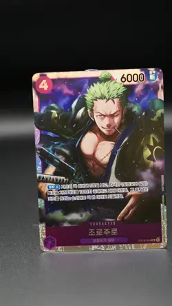 Zoro Juurou ST18-004 SR ONE PIECE Tcg Card Game Starter Deck 18 Korean NM - Image 1