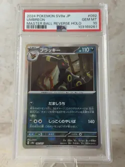 2024 Pokemon SV8a JP Umbreon Master Ball Reverse Holo PSA 10-#092 GEM MINT - Image 1