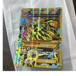 Pokemon Primal Groudon EX 97/98 : JUMBO CARD - Image 1
