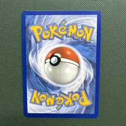 Seel 018/088 Perfect Order Reverse Holo - Pokemon TCG - Image 3