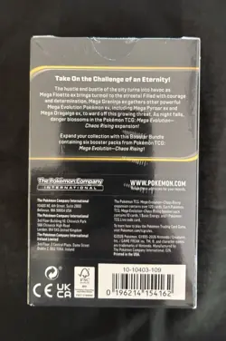 Chaos Rising Booster Bundle New - PRESALE - Pokemon TCG - Image 2