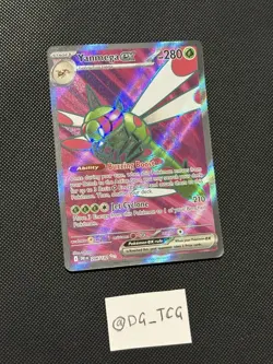 Pokemon Destined Rivals - Yanmega Ex - 206/182 - Full Art Rare - M/NM - Image 3