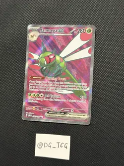 Pokemon Destined Rivals - Yanmega Ex - 206/182 - Full Art Rare - M/NM - Image 4