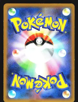 Greninja 014/039 XY Beginning Set HXY 2013 Pokemon Japanese Lightly Played - Image 2