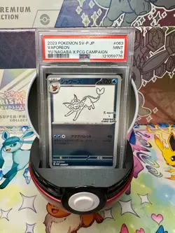 PSA 9 Vaporeon 063 Pokemon SV P Promo Japanese 2023 Yu Nagaba (US Seller) - Image 1