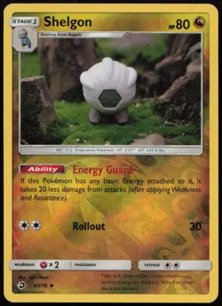 Shelgon 43/70 LP Dragon Majesty Uncommon Reverse Holo Pokemon - Image 1