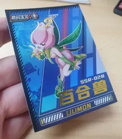 LILLYMON SSR-028 Digimon Adventure Classic Card Series 2024 Holo Full Art - Image 5