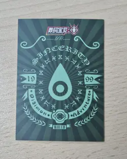 ROSEMON UR-012 Digimon Adventure Classic Card Series 2024 Holo Full Art - Image 2