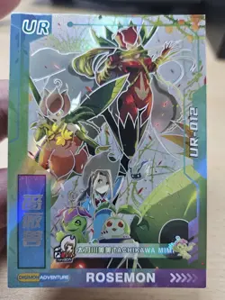 ROSEMON UR-012 Digimon Adventure Classic Card Series 2024 Holo Full Art - Image 3