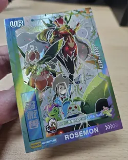 ROSEMON UR-012 Digimon Adventure Classic Card Series 2024 Holo Full Art - Image 5