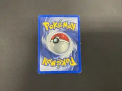 Pokemon TCG Giovanni's Gyarados 5/132 Gym Challenge Holo 90 HP Unlimited - Image 2