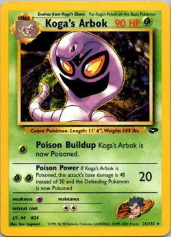 Koga's Arbok 25/132 Rare Gym Challenge Pokemon Unlimited Moderately Played - Image 2