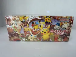 Pokemon Center Tohoku Special Box Japanese Sealed w/ plastic - Image 1