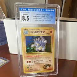 Pokemon Brock's Rhydon Leaders' Stadium Holo Rare Japanese 1998 CGC 8.5 SWIRL - Image 1