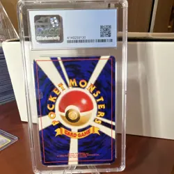Pokemon Brock's Rhydon Leaders' Stadium Holo Rare Japanese 1998 CGC 8.5 SWIRL - Image 2