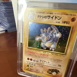 Pokemon Brock's Rhydon Leaders' Stadium Holo Rare Japanese 1998 CGC 8.5 SWIRL - Image 4