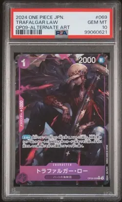 2024 One Piece Japanese OP09-069 Trafalgar Law PSA 10 - Image 1