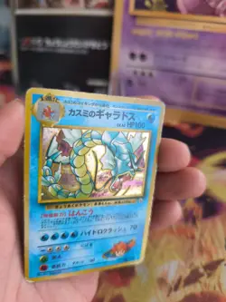 Pokemon Karte Card Misty's Gyarados Garados Gym Heroes 1998 Holo Wotc japanese - Image 2