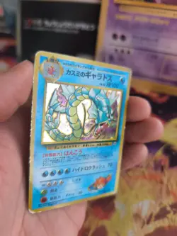 Pokemon Karte Card Misty's Gyarados Garados Gym Heroes 1998 Holo Wotc japanese - Image 3