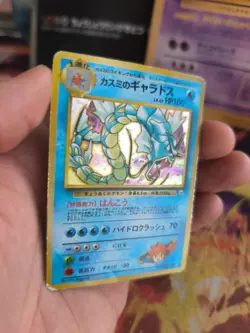 Pokemon Karte Card Misty's Gyarados Garados Gym Heroes 1998 Holo Wotc japanese - Image 4