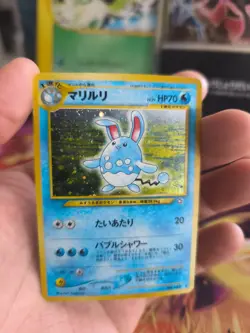 Pokemon Karte Card Azumarill Neo Genesis 2000 Rare Gsnw Holo Wotc japanese NM- - Image 2