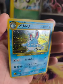 Pokemon Karte Card Azumarill Neo Genesis 2000 Rare Gsnw Holo Wotc japanese NM- - Image 3