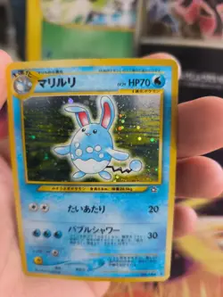 Pokemon Karte Card Azumarill Neo Genesis 2000 Rare Gsnw Holo Wotc japanese NM- - Image 4