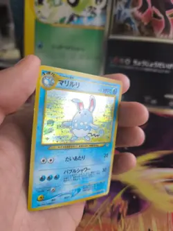 Pokemon Karte Card Azumarill Neo Genesis 2000 Rare Gsnw Holo Wotc japanese NM- - Image 5