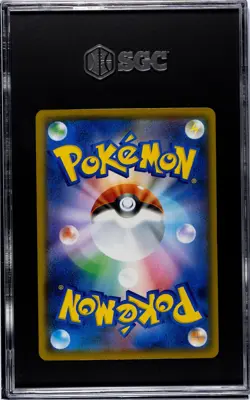 2020 Pokemon Charizard VMAX Starter Set #001 Charizard V (SGC 10 GM) - Image 2