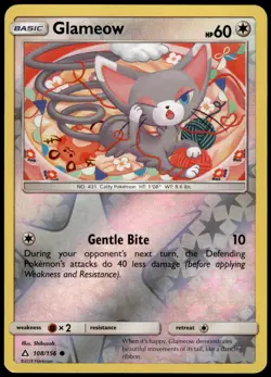 Glameow 108/156 Ultra Prism Reverse Holo Common LP Pokemon 2018 - Image 1