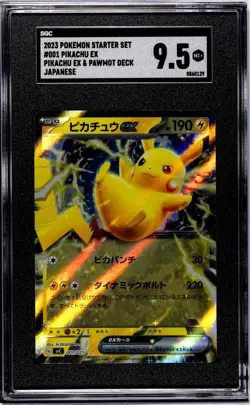2023 Pokemon Starter Set Pikachu ex & Pawmot Deck #001 Pikachu EX (SGC 9.5) - Image 1
