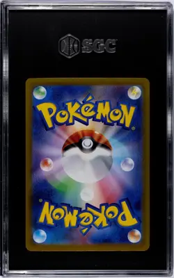 2023 Pokemon Starter Set Pikachu ex & Pawmot Deck #001 Pikachu EX (SGC 9.5) - Image 2