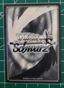 Weiss Schwarz Azur Lane - Kitakaze card #AZL/S102-E052 U English - Image 2