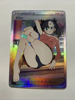 Marnie Trainer Pokemon Foil Sexy ACG Swimsuit Waifu Card Girl Holo Anime Feet 2 - Image 1
