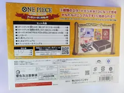 One Piece Card Game Family Deck Set Japanese Factory Sealed Bandai - Image 2