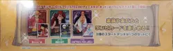 One Piece Card Game Family Deck Set Japanese Factory Sealed Bandai - Image 3