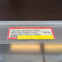 PSA 8 Pokemon Mewtwo Strikes Back Corocoro Limited Jumbo Card Pokemon - Image 3