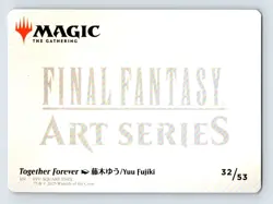 Together Forever Art Card S Art Series: FINAL FANTASY 32 NM - Image 2