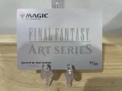 MTG Farewell Art Card Regular #31/53 Art Series: Final Fantasy NM/M - Image 2