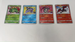 Radiant Blastoise, Venusaur, Charizard set of 4 Excellent Japanese Pokemon Card - Image 2