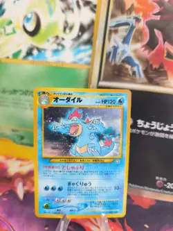 Pokemon Karte Card Impergator Feraligatr Neo Genesis 2000 Holo Wotc japanese NM- - Image 1