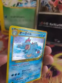 Pokemon Karte Card Impergator Feraligatr Neo Genesis 2000 Holo Wotc japanese NM- - Image 2
