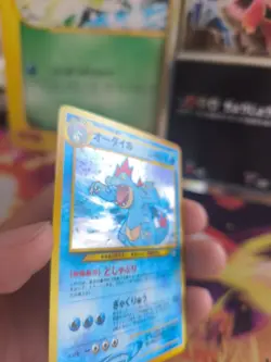 Pokemon Karte Card Impergator Feraligatr Neo Genesis 2000 Holo Wotc japanese NM- - Image 3