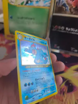 Pokemon Karte Card Impergator Feraligatr Neo Genesis 2000 Holo Wotc japanese NM- - Image 4