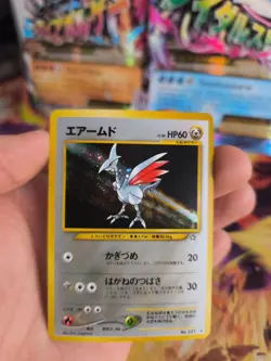 Pokemon Karte Card Panzaeron Skarmory Neo Genesis 2000 Holo Wotc japanese NM - Image 4