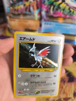 Pokemon Karte Card Panzaeron Skarmory Neo Genesis 2000 Holo Wotc japanese NM - Image 5