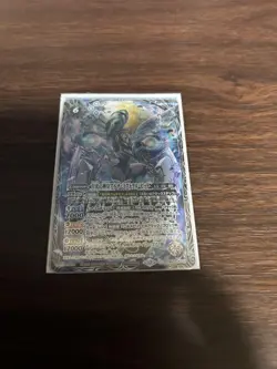YuGiOh Moonlight Emperor Altemistral Rabbit Secret Promotion Play Use - Image 1
