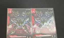 YuGiOh Kushatyria lr Individual Card Secure Delivery Well - Image 1