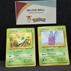1998 Japanese Pokemon TCG Nidoran #029 & #032 Vending Series 3 Set - Glossy - Image 1